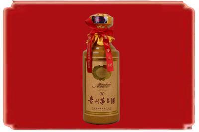 西畴县烟酒回收30年份茅台酒.jpg