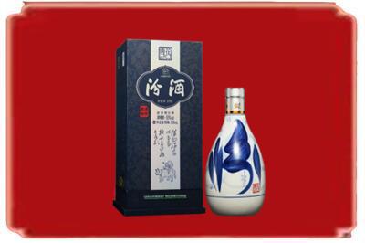 西畴县烟酒回收汾酒.jpg