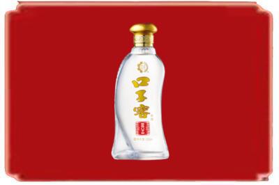 西畴县烟酒回收口子窖.jpg